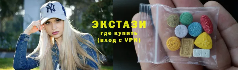 Ecstasy louis Vuitton  как найти закладки  omg рабочий сайт  Асбест 